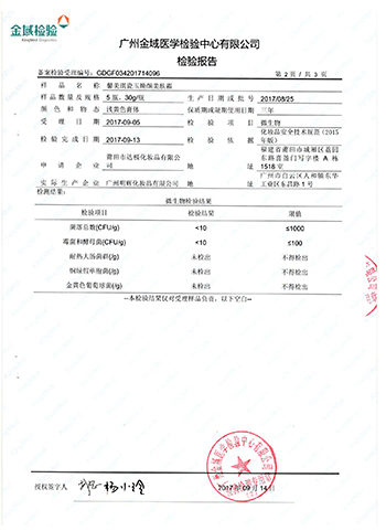 ������ϴĘ��